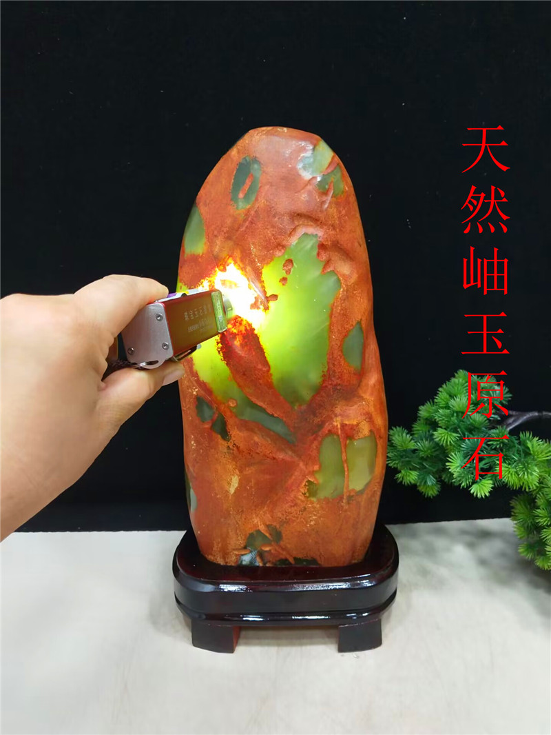 天然石头岫玉原石圆润奇石玉石靠山石家居装饰客厅办公室风水摆件