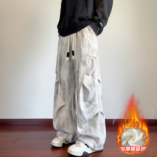 扎染裤子男秋冬新款加厚青少年