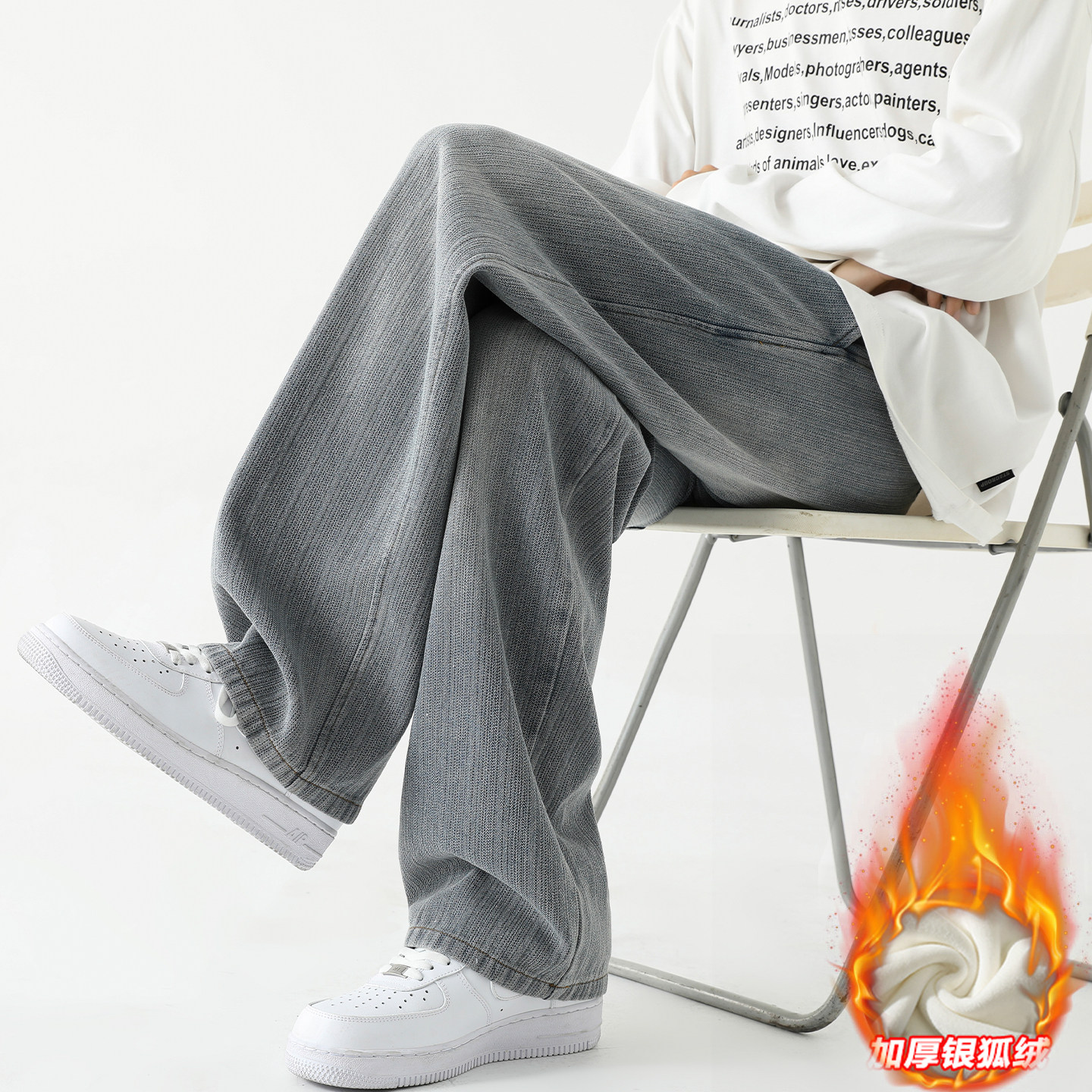 牛仔裤男冬季加绒2025新款宽松直筒休闲裤美式阔腿松紧腰水洗裤子