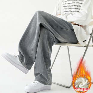 牛仔裤男冬季加绒2025新款宽松直筒休闲裤美式阔腿松紧腰水洗裤子