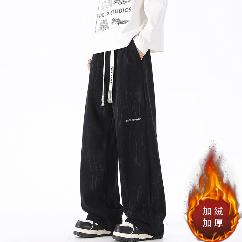 痞帅重磅卫裤男冬季新款加绒加厚