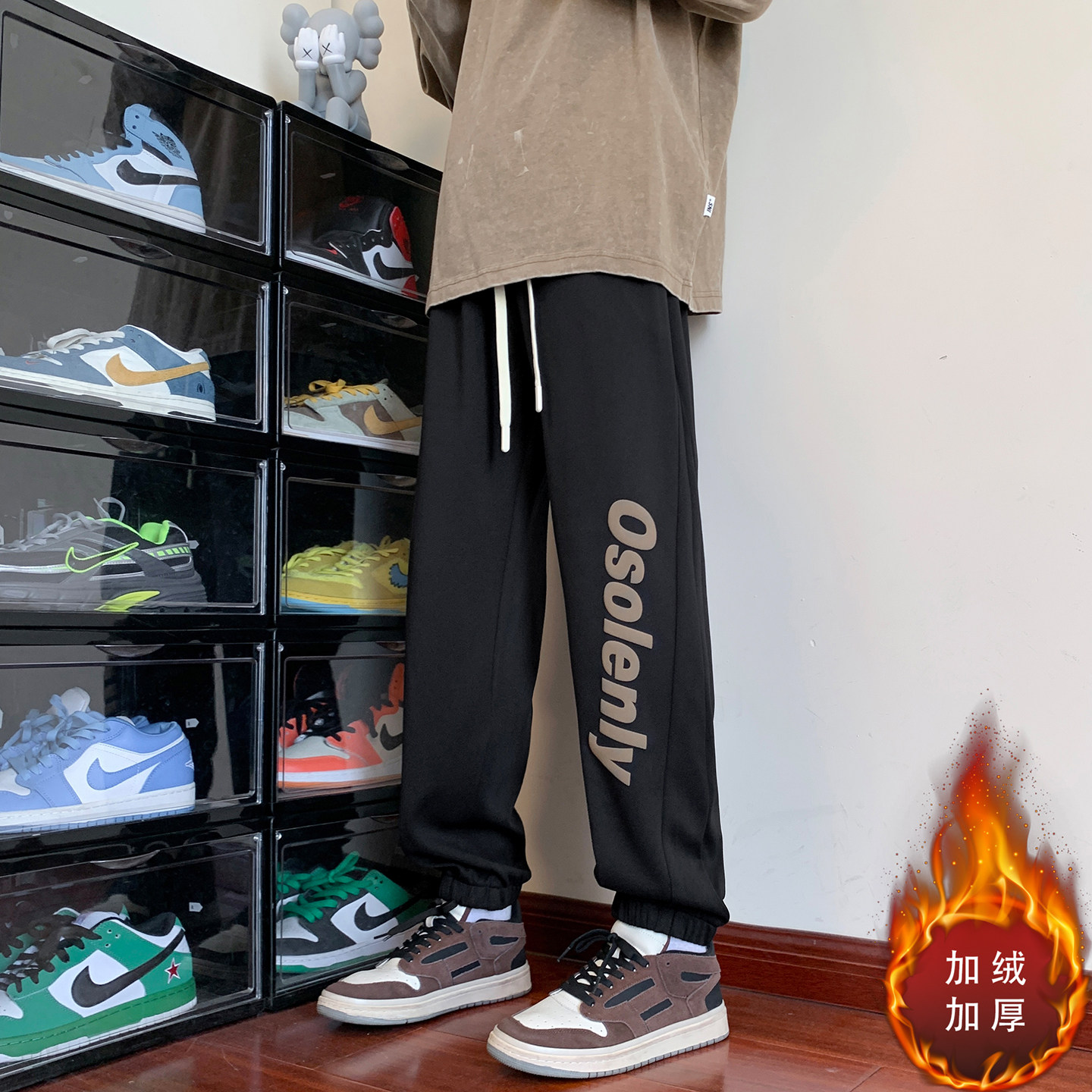 黑色束脚卫裤男款冬季美式hiphop大码宽松裤子重磅加绒加厚休闲裤