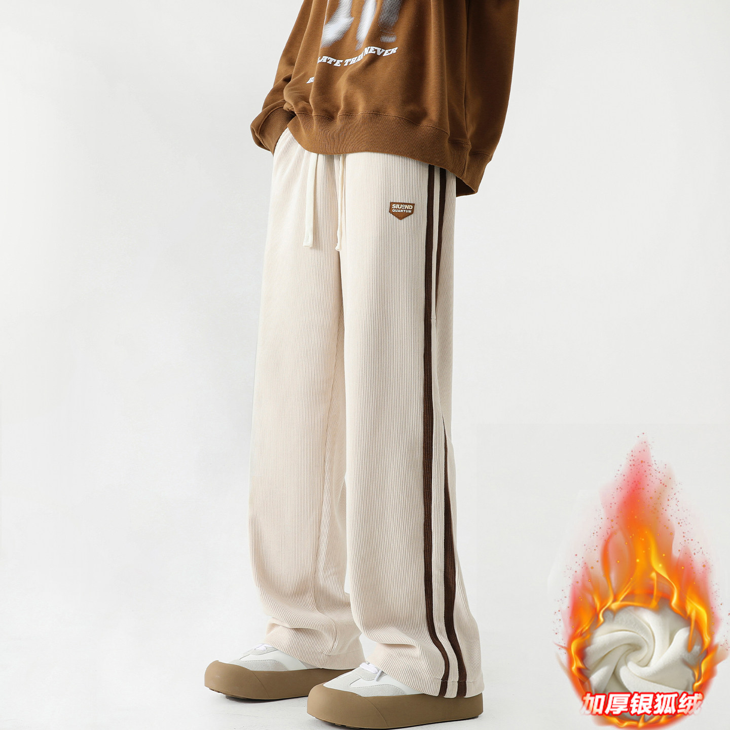 拼接条纹裤子男款秋冬季加绒加厚高级感休闲裤子美式宽松直筒长裤