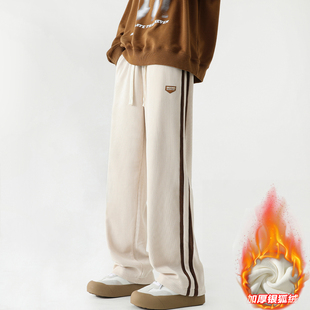 拼接条纹裤子男款秋冬季加绒加厚高级感休闲裤子美式宽松直筒长裤