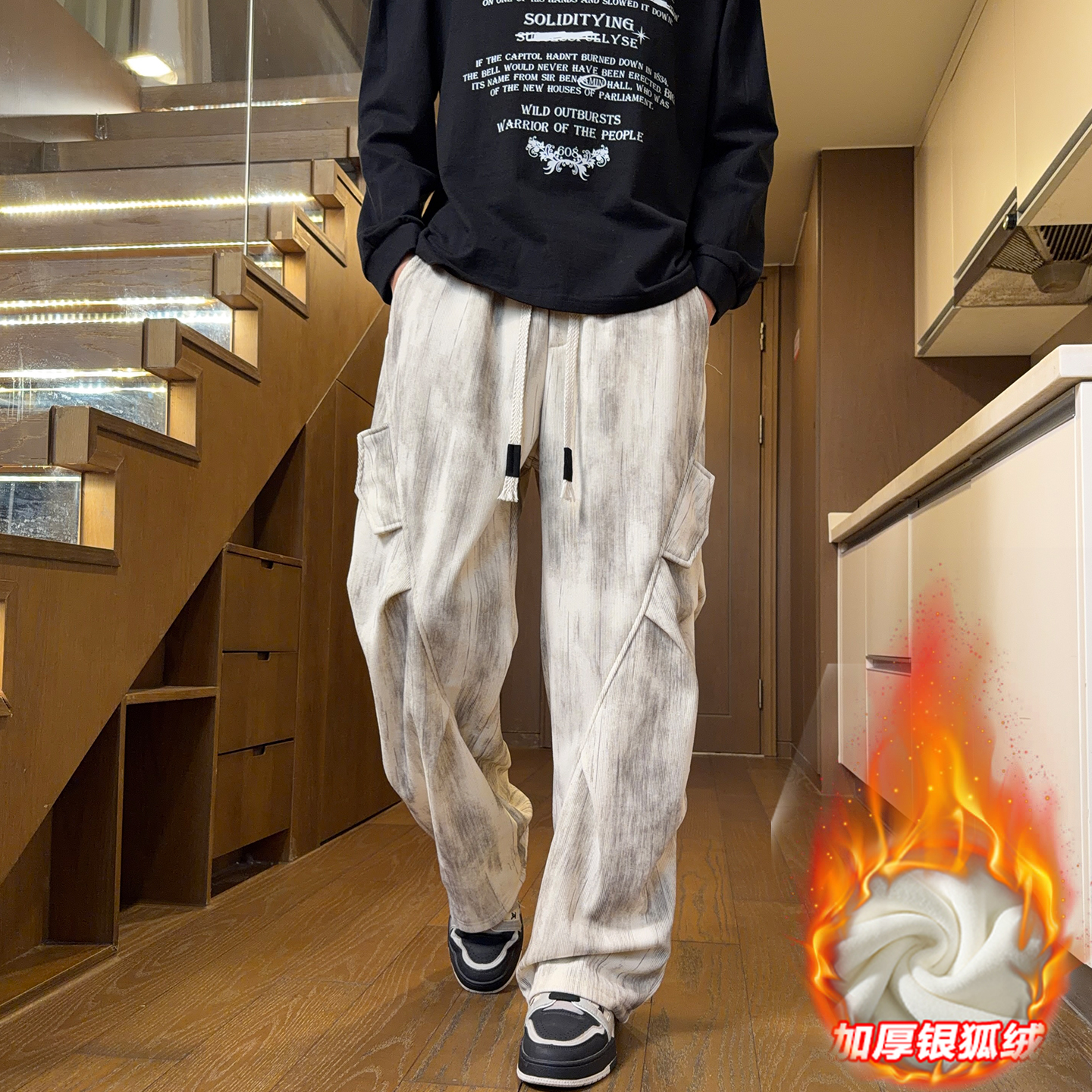 扎染重磅卫裤男冬季新款潮流美式