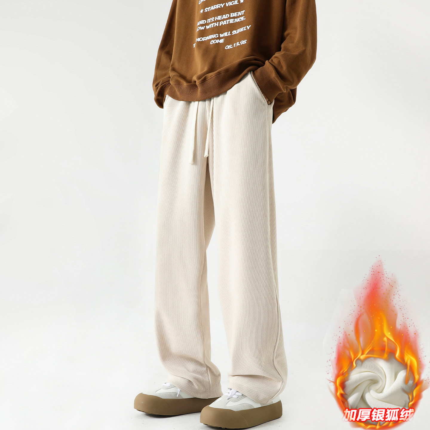 320g重磅裤子男款秋冬季加绒加厚宽松直筒休闲裤高级感灯芯绒长裤