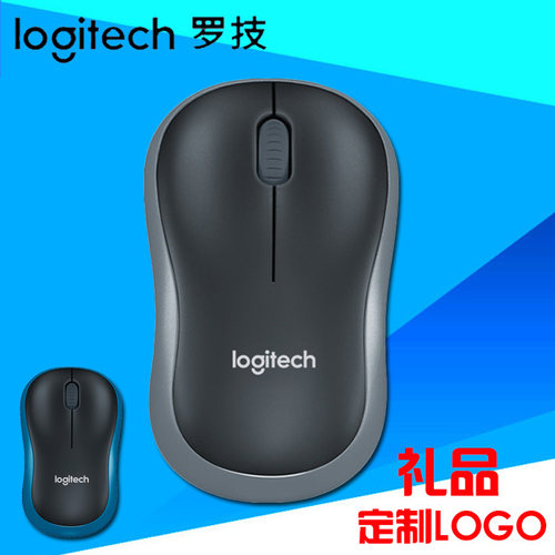 省电台式通用无线鼠标定制logo