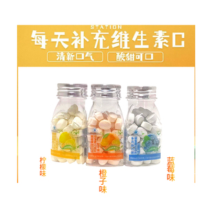 康膳牌VC含片多种口味清新口气薄荷糖润喉糖含片补充维生素cc