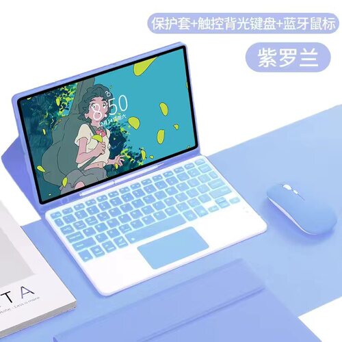 适用三星SM—X610保护套SM-X616C蓝牙键盘galaxy tab s9 fe+ 12.4英寸smx616b外壳s9fe+平板壳samsung十plus