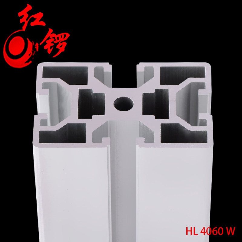 工业铝型材欧标4060红锣