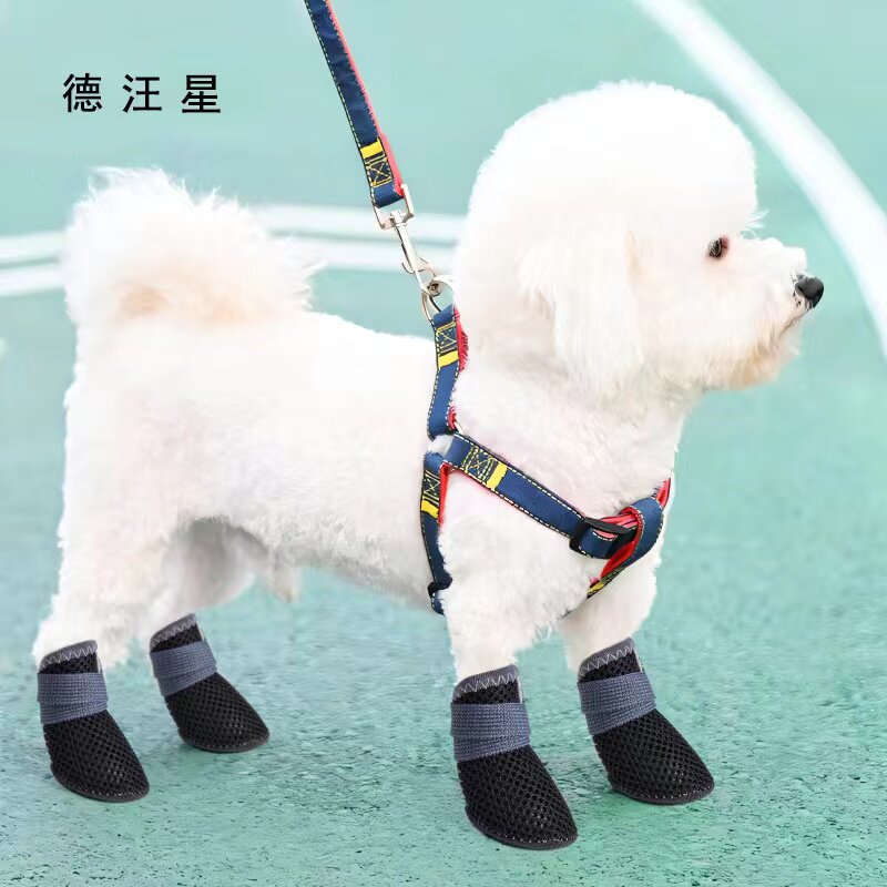 猫狗防滑透气软底四只装宠物鞋