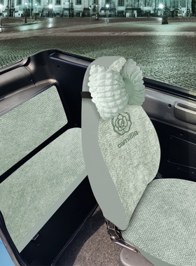 东威哆米芒果冠运冠行m1m2A7V1A6A8plusQ3Q5Q7电动三轮四轮车座套