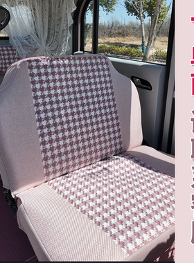 海宝嫦娥凤凰Pro金丝燕百灵pro蝴蝶pro雨燕Pro麒麟电动车装饰座套