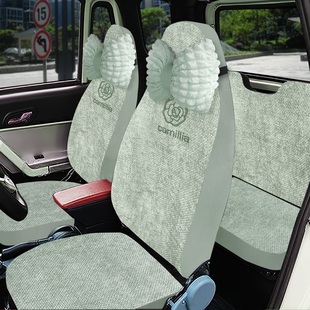 爱玛A05大阳巧客s新能恩途金彭V8今日阳光m1m2心爱电动四轮车座套