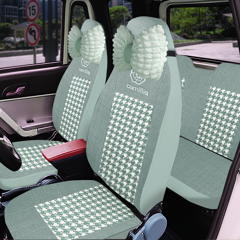 五菱宏光mini奇瑞冰淇淋吉利熊猫长安糯玉米专用座套座椅套坐垫套