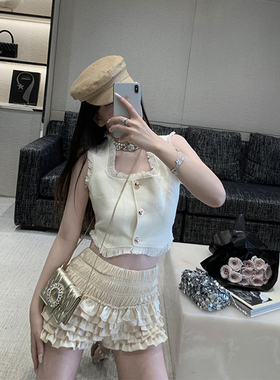 KKK STUDIO 小香风粗花边编织背心马甲女夏季外穿无袖别致上衣