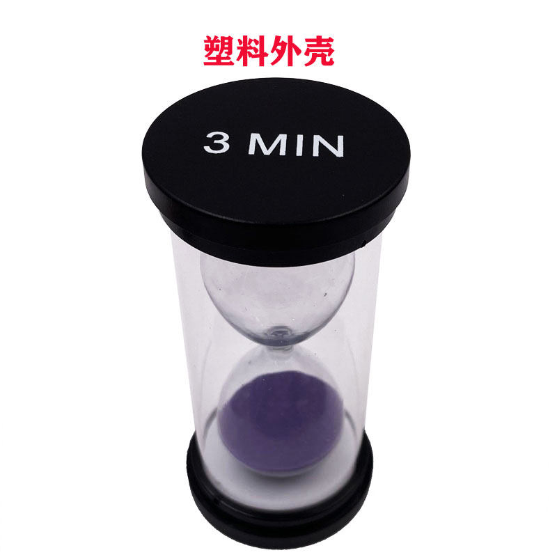차 만들기를위한 검은 색 커버 플라스틱 모래 시계 20|30 초 타이머 1|2|3|5|10 분 어린이 학생 시간 교육 보조