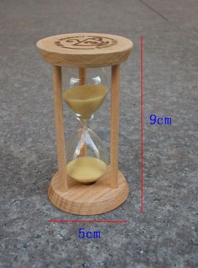 日式3分钟沙漏刷牙计时器