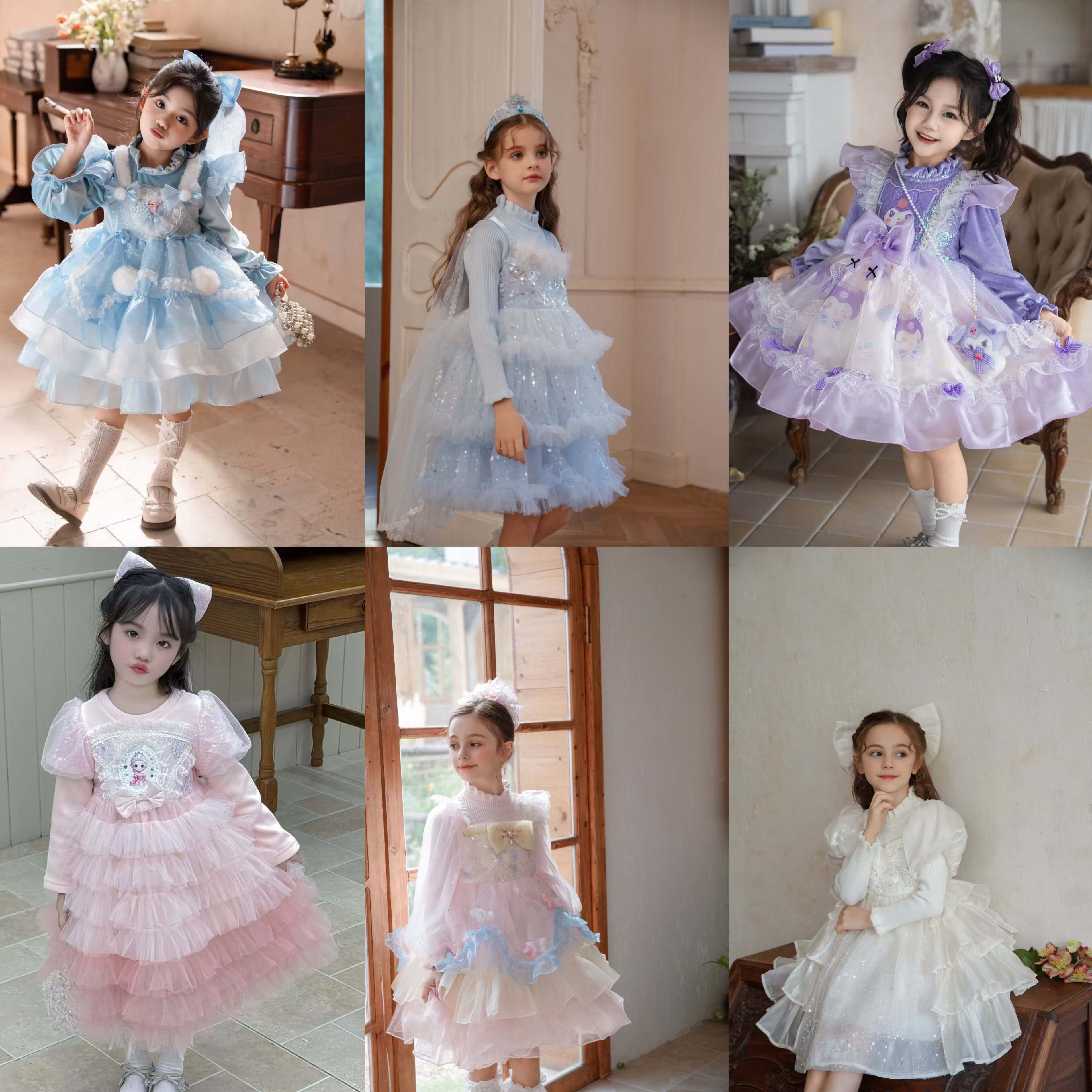 扣号拍这里   特价清货非质量问题不退不换