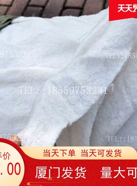 厦门白色土工布100G150G200G工程布路面保湿养护毯毛毡棉包裹防护