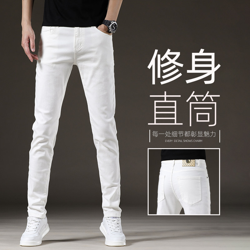 香港高端加绒加厚白色牛仔裤男士秋冬新款修身直筒弹力休闲长裤子