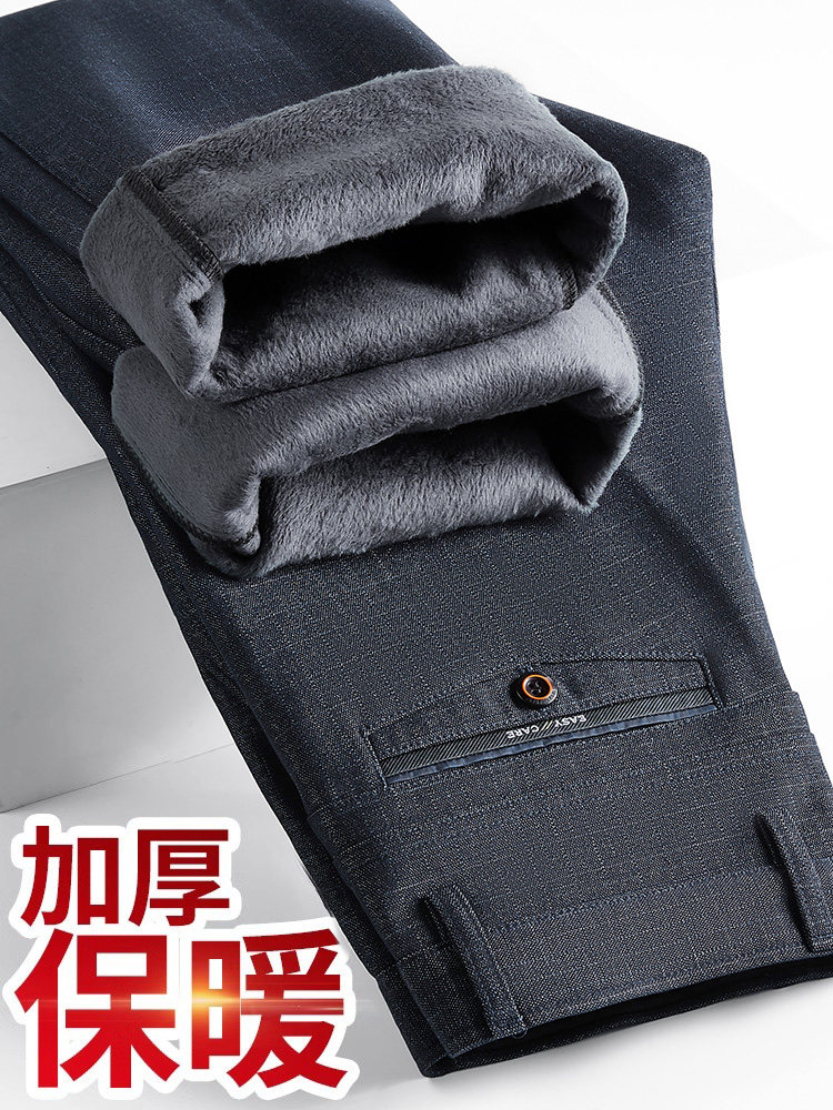 香港冬季加绒男士休闲裤宽松直筒中年爸爸西裤加厚保暖商务长裤子