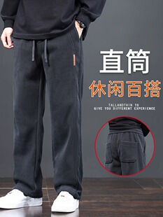 香港高端雪尼尔运动休闲裤男2025新款秋冬款宽松阔腿加绒加厚男裤