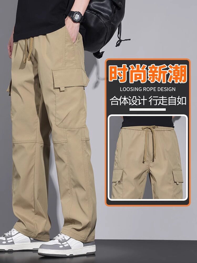 香港卡其色工装裤男潮牌宽松直筒2025春秋款多口袋青少年休闲裤子