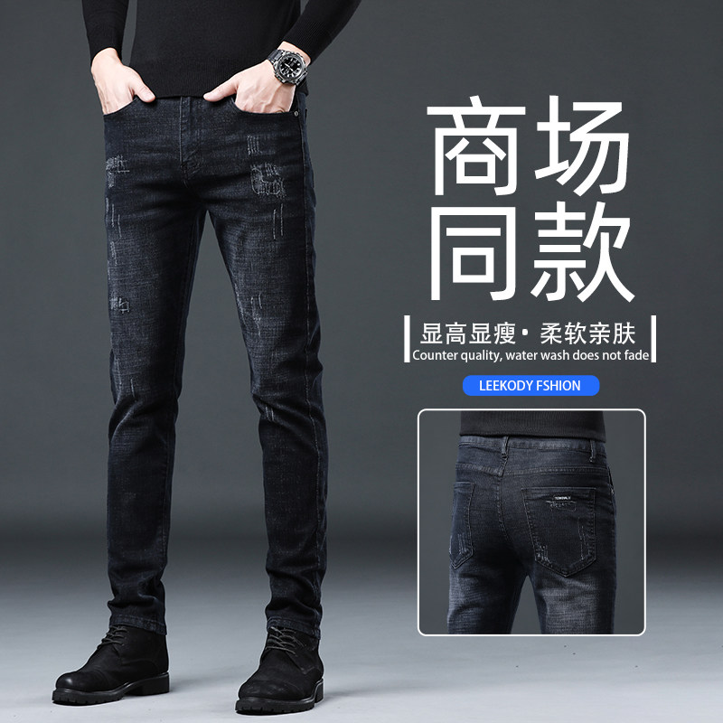 香港秋冬季高端加绒加厚牛仔裤男士新款修身直筒弹力百搭休闲裤子