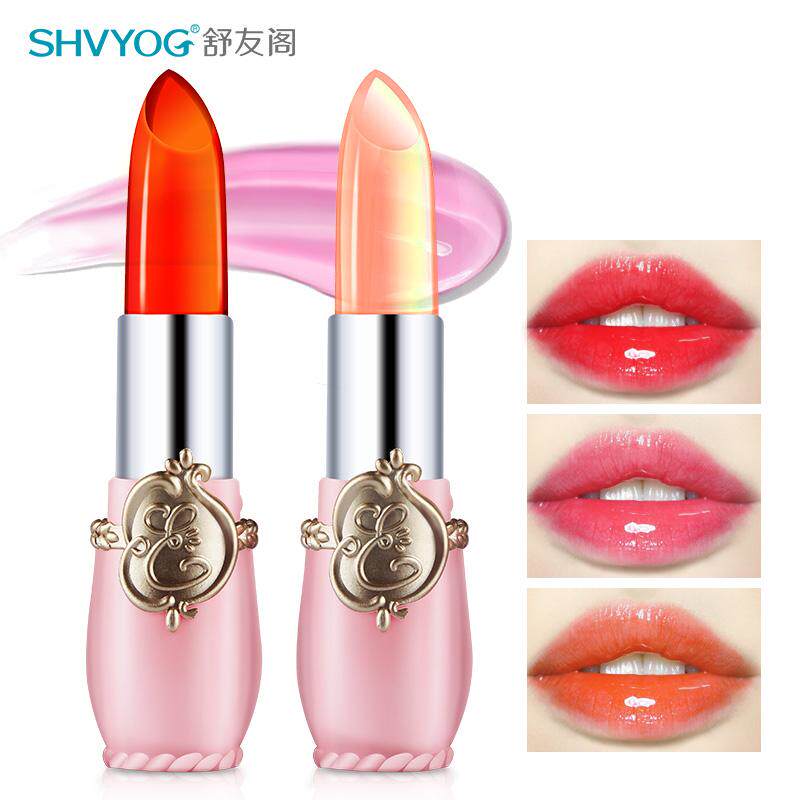 舒友阁水母变色口红持久保湿滋润不易脱色不易掉色唇彩唇膏女包邮