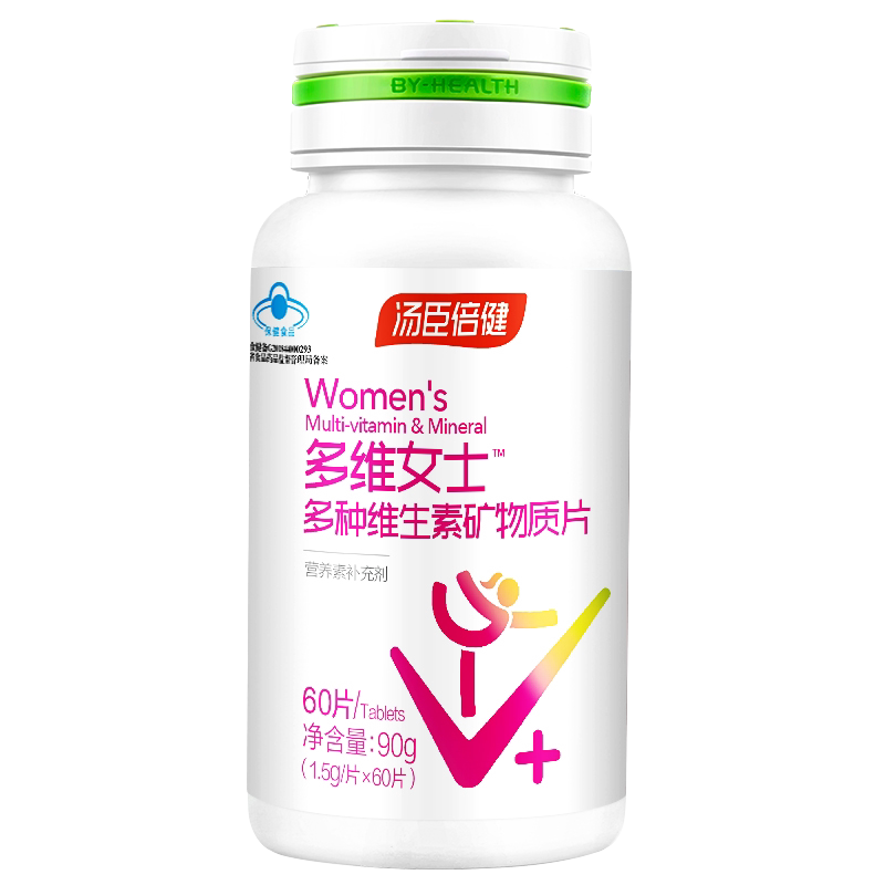 汤臣倍健女士多维120片