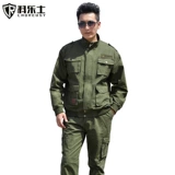 Демисезонный комбинезон для работы, защита от ожогов