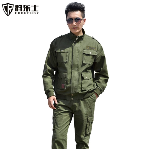 Демисезонный комбинезон для работы, защита от ожогов