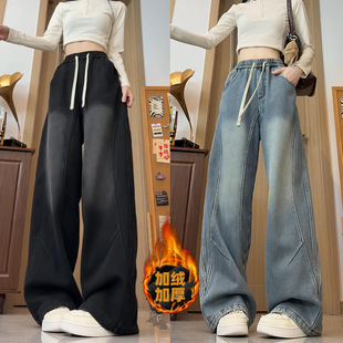 美式直筒加绒牛仔裤男秋冬季加厚裤子男裤中性风高街潮牌宽松大码