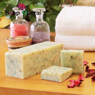 肥皂剧柠檬茶绿茶进口洁面皂去油均衡英国精油皂手工皂冷制植物皂