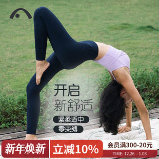 磨毛九分 女高腰提臀外穿运动健身裤 爱暇步新款 专业高端品牌瑜伽裤