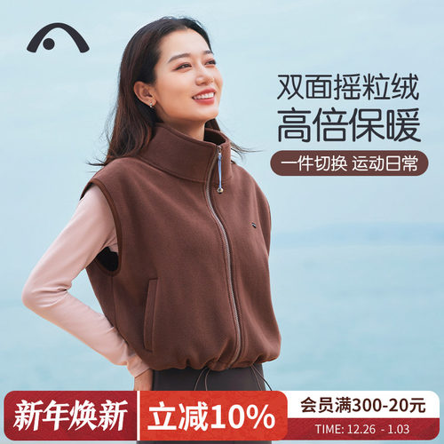 爱暇步跑步运动马甲女24秋冬新款