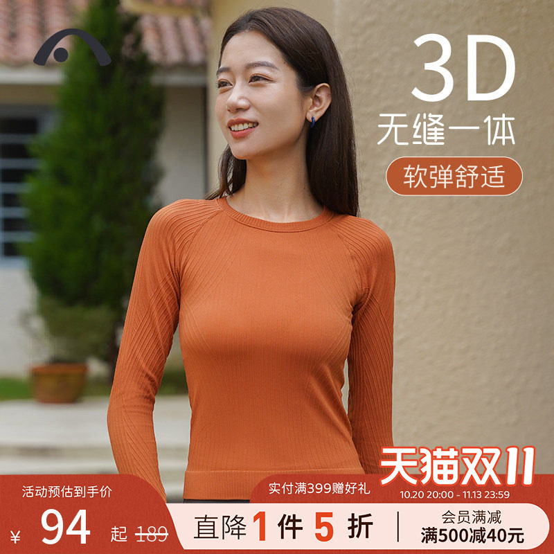 爱暇步瑜伽服女2026新款上衣长袖品牌专业运动健身跑步普拉提训练