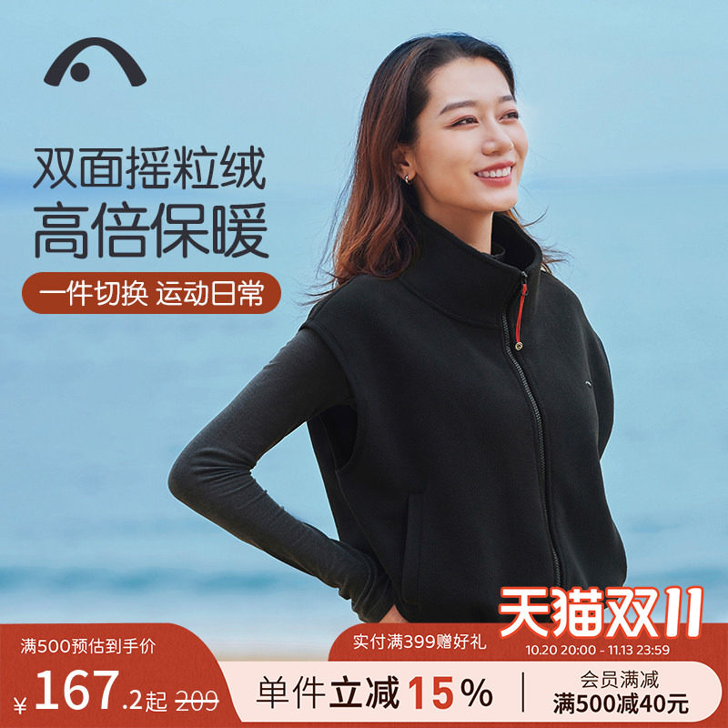 爱暇步秋冬季新款马甲外套女摇粒绒加厚运动健身户外休闲上衣背心