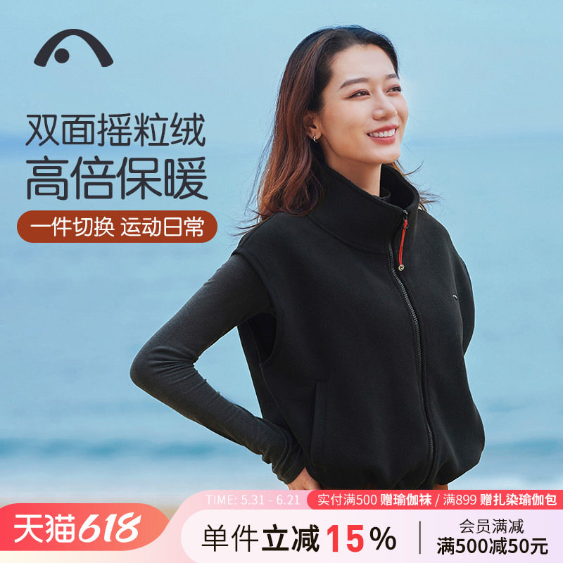 爱暇步秋冬季新款马甲外套女摇粒绒加厚运动健身户外休闲上衣背心