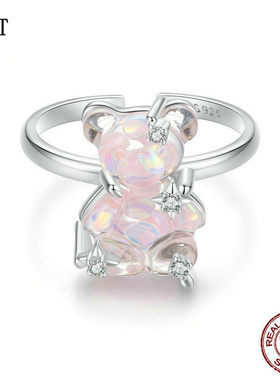 原创粉色梦幻小熊开口戒指 甜美浪漫童话925纯银动物高端戒指手饰