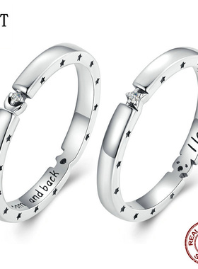 原创刻字星月戒指男女 冷淡风925纯银不对称星星月亮指环字母手饰