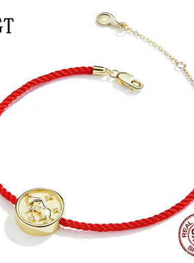s925银牛年转运红绳手链 红色新年生肖动物手链高端奢华首饰配饰