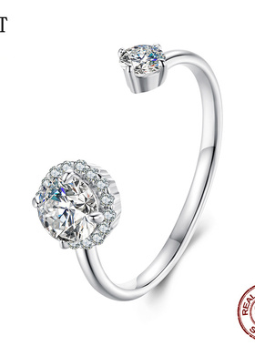 【送证书】闪耀莫桑钻戒指简约经典气质 S925纯银开口C形戒指环女