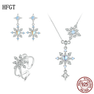 原创月光石雪花耳钉项链首饰套装 浪漫冬日925纯银戒指饰品配饰女