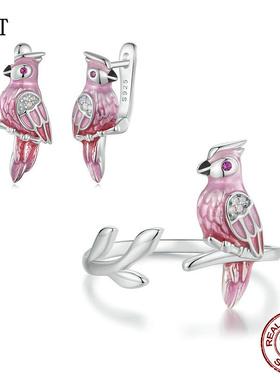 原创粉色灵动鹦鹉耳环树枝戒指套装s925纯银小鸟高端耳饰女饰品