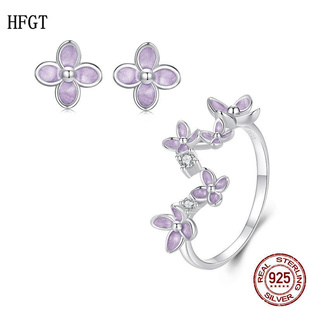 跨境s925纯银丁香花戒指薰衣紫耳钉女小清新花朵套装女轻奢小众