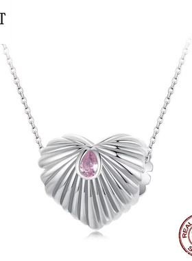 银姿韵粉色爱心DIY纯银手链珠