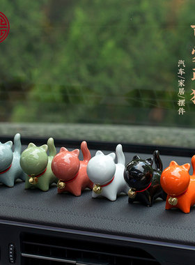 创意猫咪陶瓷茶宠0451