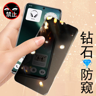 适用nothingphone3alite防窥膜nothing3a lite钢化屏幕phone手机保护贴膜3alite玻璃贴by隐私萤幕屏保防偷窥
